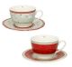 Brandani Connubio set of 2 tea cups