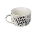 Brandani Alhambra breakfast cup