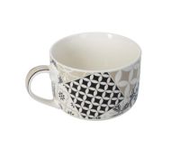 Brandani Alhambra breakfast cup